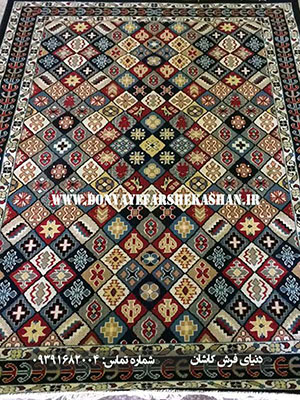  گلیم فرش ماشینی کد 602 