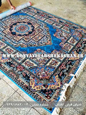 فرش ماشینی رنگ آبی کد 5716