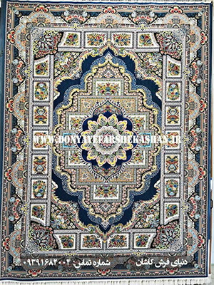 فرش ماشینی طرح حوض نقره آبی اطلس