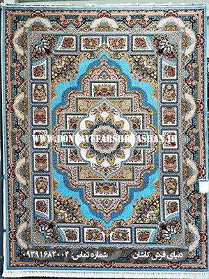 فرش ماشینی طرح حوض نقره آبی