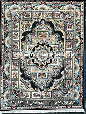 فرش ماشینی طرح حوض نقره سرمه ای