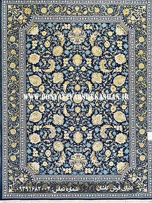 فرش افشان سلطنتی آبی اطلسی