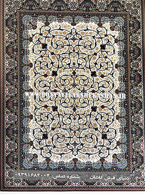 فرش افشان اسلیمی کرم 