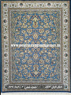 فرش ماشینی آرین آبی اطلسی 