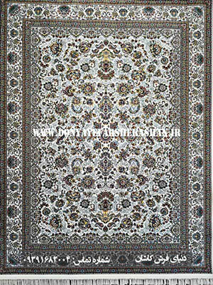 فرش ماشینی آرین کرم 