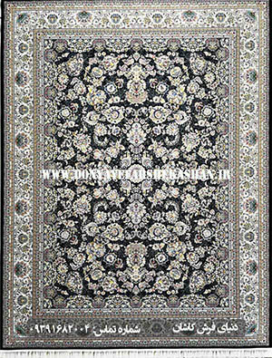 فرش ماشینی آرین سرمه ای