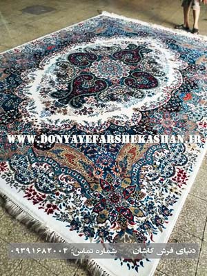 فرش ماشینی 500 شانه کد 5735