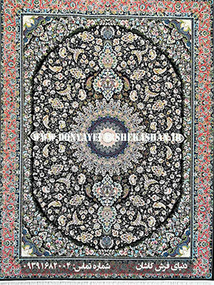 فرش ماشینی کاشان طرح شاهرخ سرمه ای