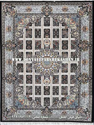 فرش 1200 شانه طرح آنیل سرمه ای