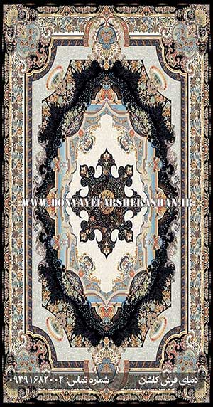  فرش ماشینی کاشان