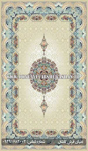  فرش هالیدی طرح 1000 شانه 