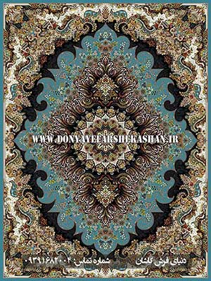  فرش طرح اطلس 700 شانه 