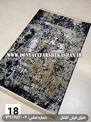  فرش مدرن طرح 1000 شانه