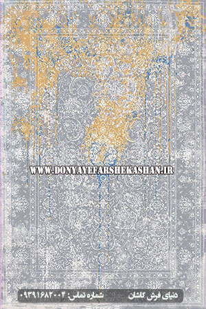 فرش وینتیج کاشان