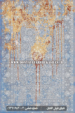 فرش وینتیج 1200 شانه