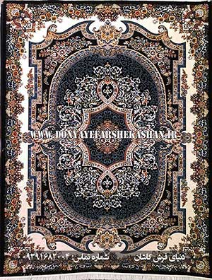  فرش 700 شانه صادراتی