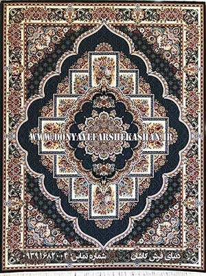  فرش 700 شانه صادراتی