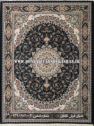  فرش ماشینی 700 شانه 