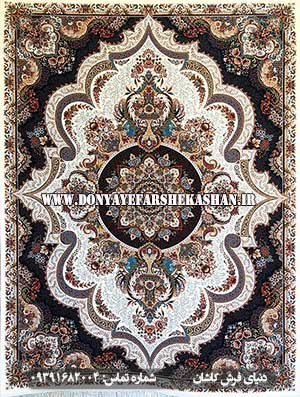  فرش صادراتی 700 شانه 