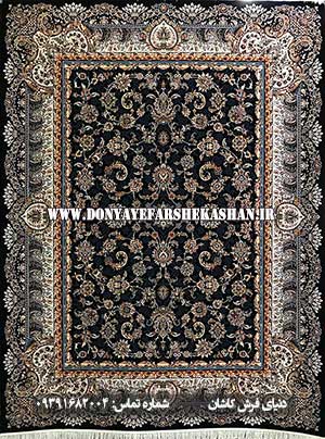  فرش صادراتی 700 شانه 