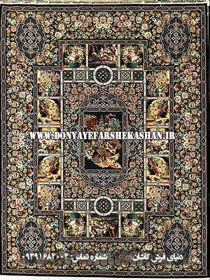  فرش صادراتی 700 شانه 