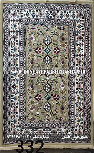 گلیم فرش ماشینی کد 332 