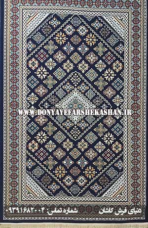 گلیم فرش ماشینی کد 345