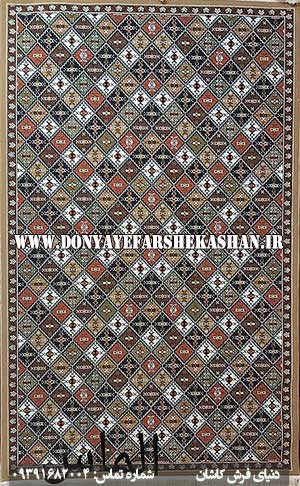 گلیم فرش ماشینی طرح الماس 