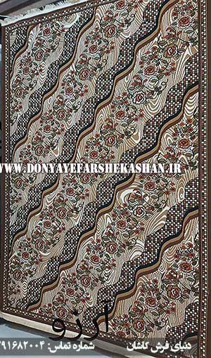 گلیم فرش ماشینی طرح آرزو 