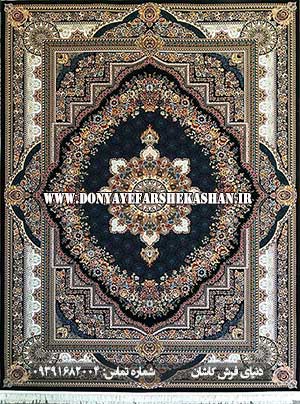  فرش طرح 1000 شانه