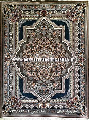  فرش طرح 1000 شانه