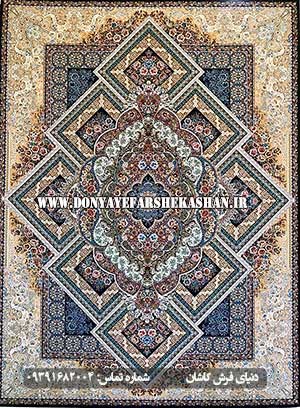  فرش طرح 1000 شانه