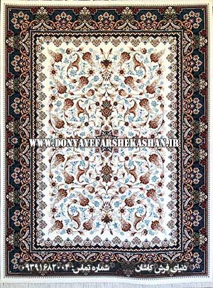  فرش طرح 1000 شانه