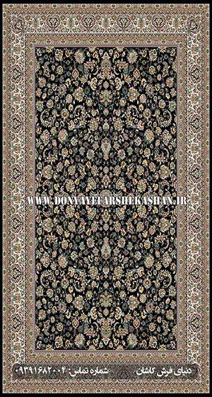  فرش ماشینی کاشان