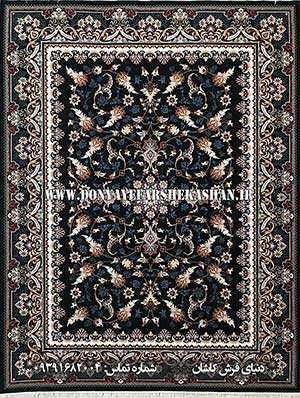  فرش 700 شانه صادراتی