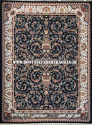  فرش طرح 1000 شانه