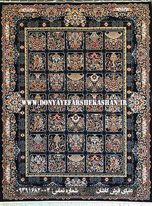  فرش طرح 1000 شانه