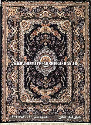  فرش طرح 1000 شانه