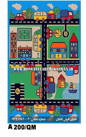 فرش ماشینی عروسکی کاشان طرح شهر