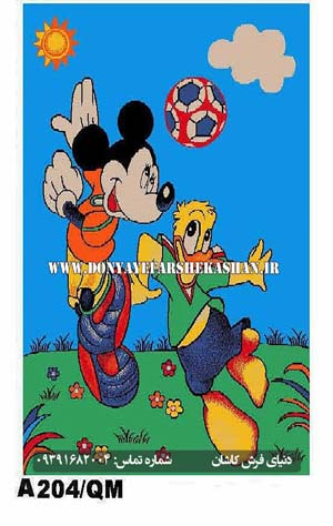 فرش عروسکی طرح میکی موس