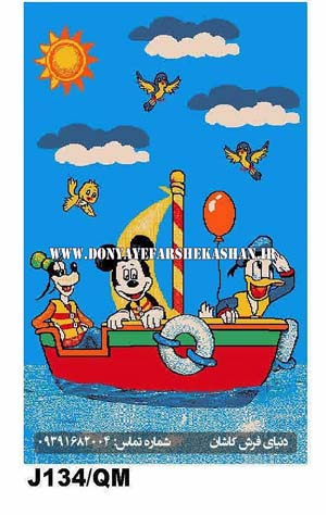 فرش عروسکی طرح میکی موس