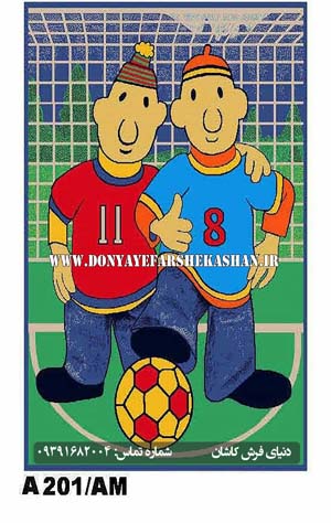 فرش عروسکی اتاق کودک