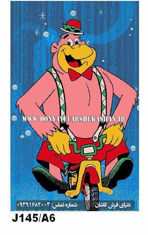 فرش عروسکی اتاق کودک