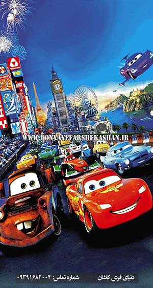 فرش اتاق کودک طرح ماشین