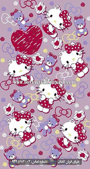 فرش 440 شانه طرح کیتی