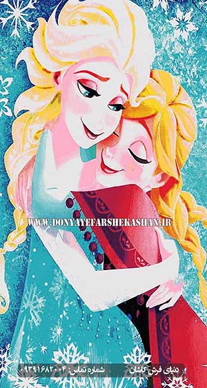 فرش 440 شانه عروسکی