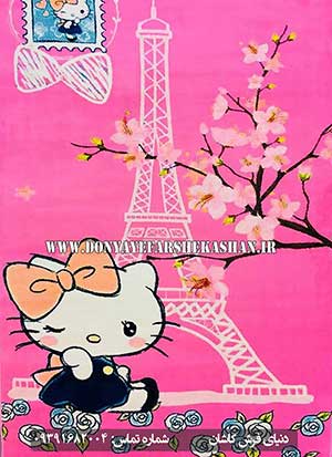 فرش فانتزی طرح کیتی