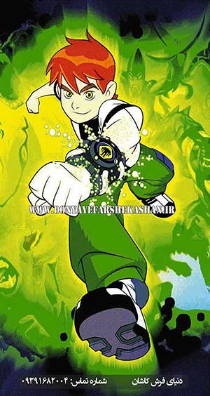 فرش فانتزی عروسکی پسرانه