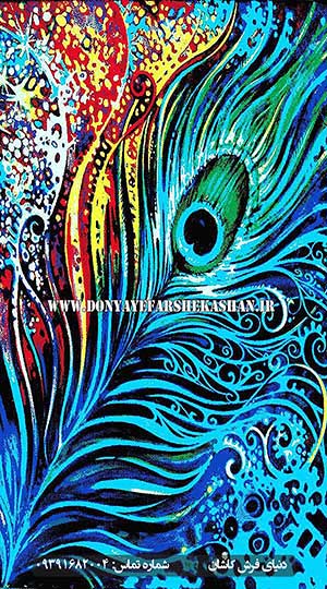 فرش فانتزی 440 شانه