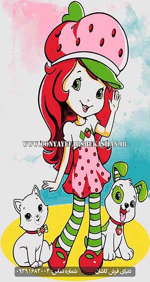 فرش فانتزی طرح دختر توت فرنگی